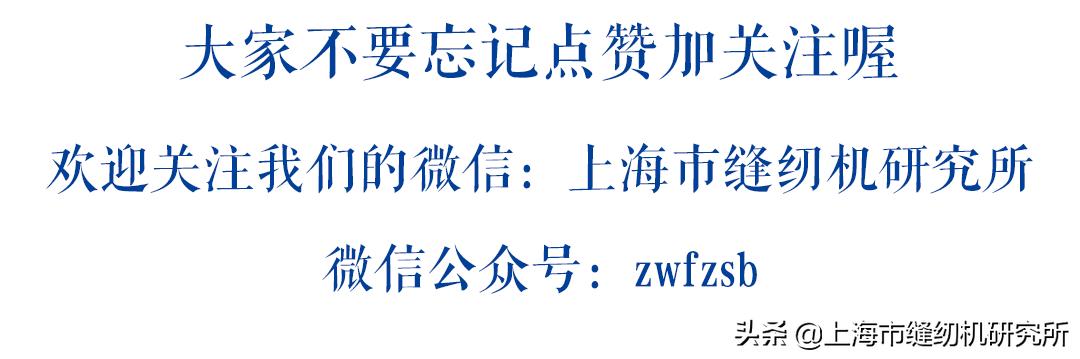 服装机修招聘信息更新与行业趋势深度探讨